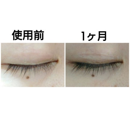 ラッシュジェリードロップ EX/MAJOLICA MAJORCA/まつげ美容液を使ったクチコミ(2枚目)