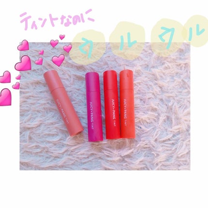 アピュー ジューシーパン ティント/A’pieu/リップティントを使ったクチコミ(1枚目)
