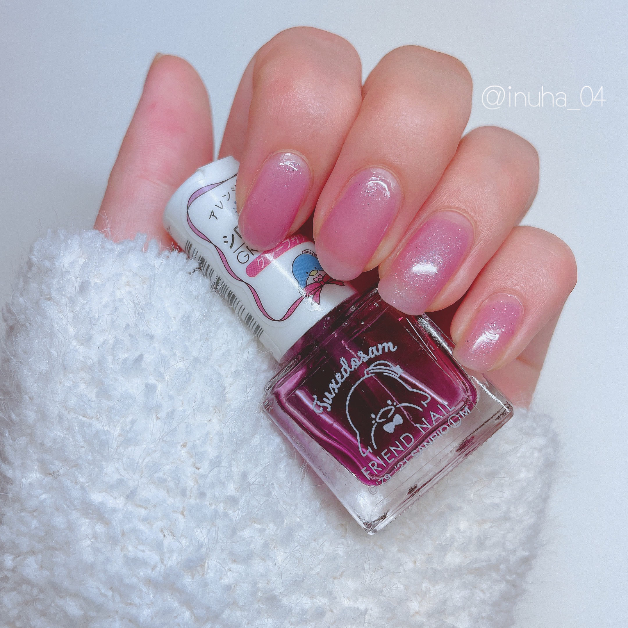 フレンドネイル(リニューアル品)	/DAISO/マニキュアを使ったクチコミ（2枚目）