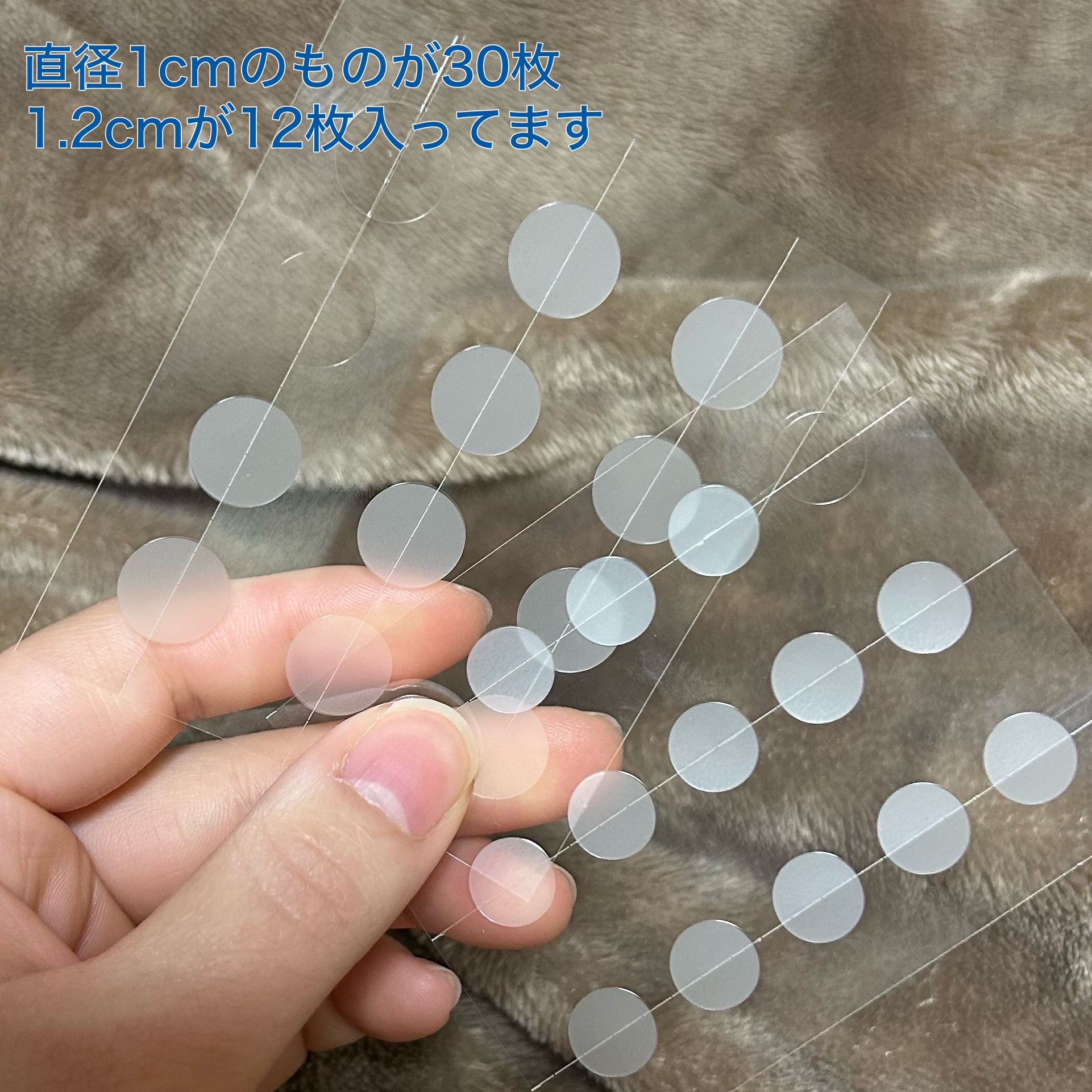 イージーダムビューティー リリーフパッチのクチコミ「凹凸がなくてとっても薄いので
貼ったのが目立ちにくいタイプのニキビパッチです

マスクする時に.....」（2枚目）