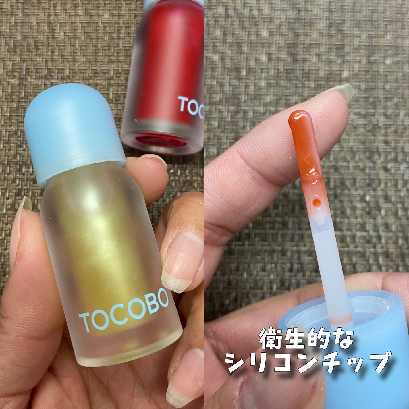 ジューシーベリープランピングリップオイル/TOCOBO/リップグロスを使ったクチコミ(3枚目)