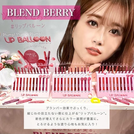 ðððð¢ðð on LIPS ããããã®ã³ã¹ãã§ã¹ððââââââââââââââã³ã¹ã¡å¥œãã..ãïŒ9æç®ïŒ