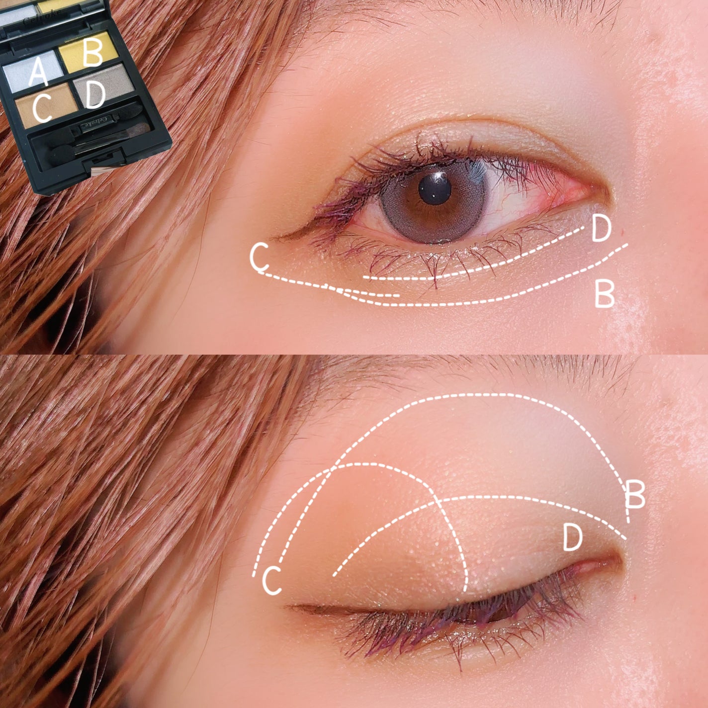 カラーリングアイブロウ/ヘビーローテーション/眉マスカラを使ったクチコミ(3枚目)