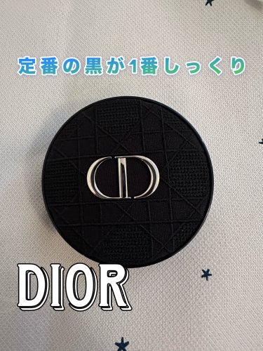 Dior
ディオールスキン フォーエヴァー クッション エンブロイダード カナージュ ケース

定番の黒が1番しっくり

DIORのクッションファンデのケースは、今のところ定番の黒が1番しっくりきます。