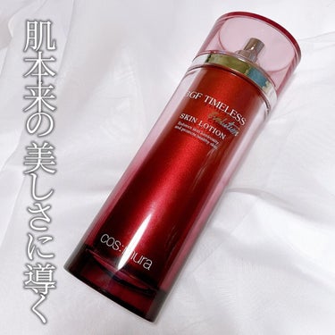 3GF TIMELESS EVOLUTION SKIN LOTION/cos:mura/化粧水を使ったクチコミ（1枚目）