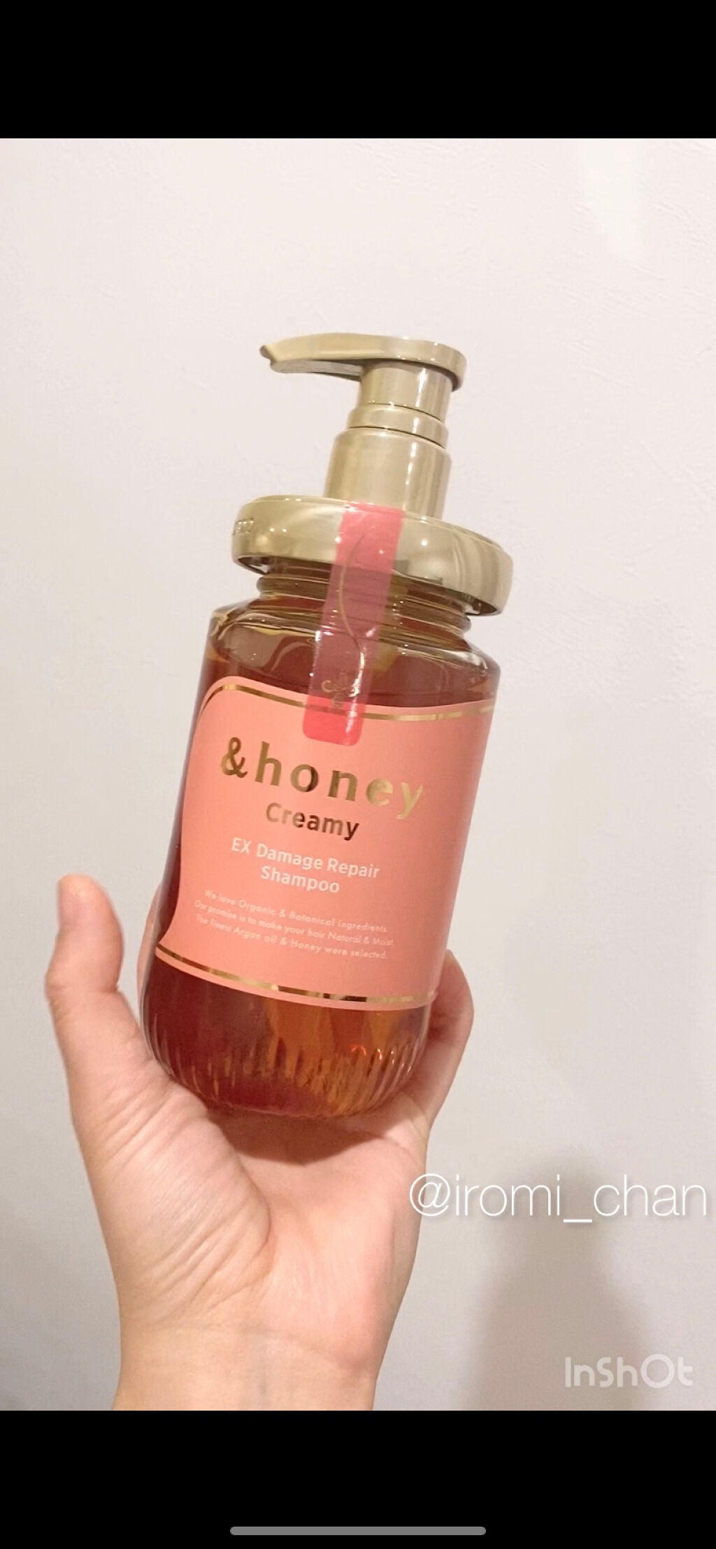 Creamy EXダメージリペアシャンプー1.0/ヘアトリートメント2.0/&honey/市販シャンプーを使ったクチコミ(2枚目)