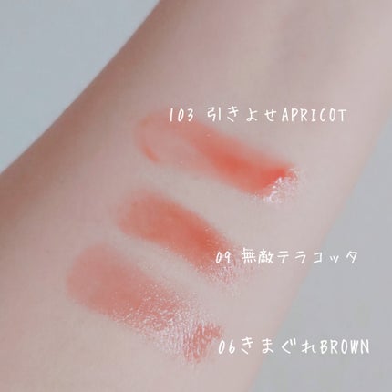 を使ったクチコミ(3枚目)