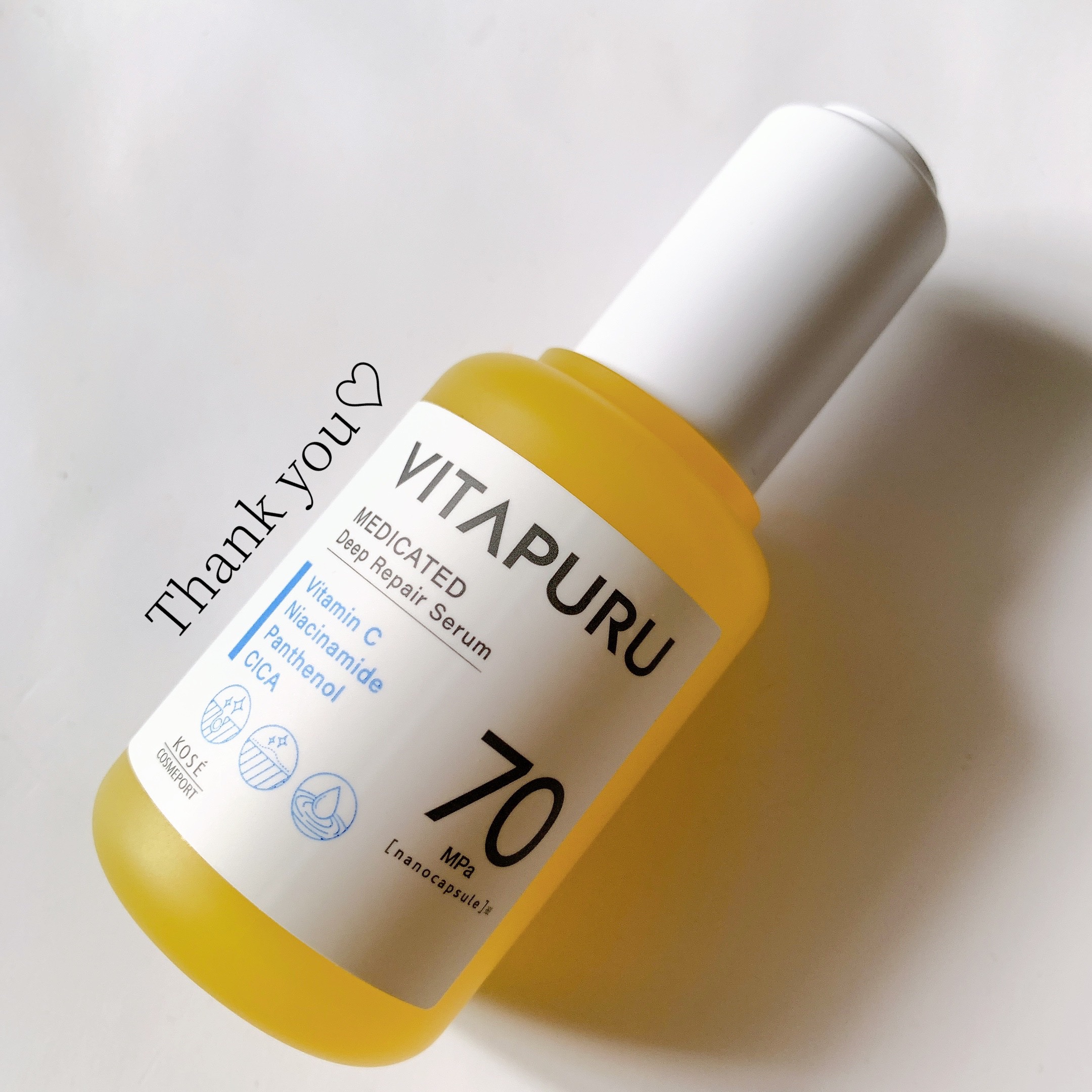 【新品 未使用】ビバ VIIVA リバイタライジング ユースフルセラム美容液 新品 未使用】ビバ VIIVA リバイタライジング ユースフルセラム