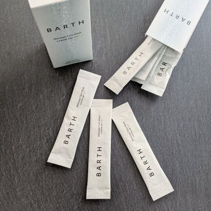 Massage Face Wash 中性重炭酸洗顔パウダー/BARTH/洗顔パウダーを使ったクチコミ(5枚目)