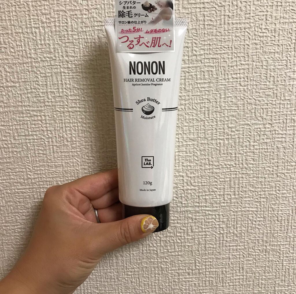 NONON/NONON(ノンノン)/除毛クリームを使ったクチコミ(2枚目)