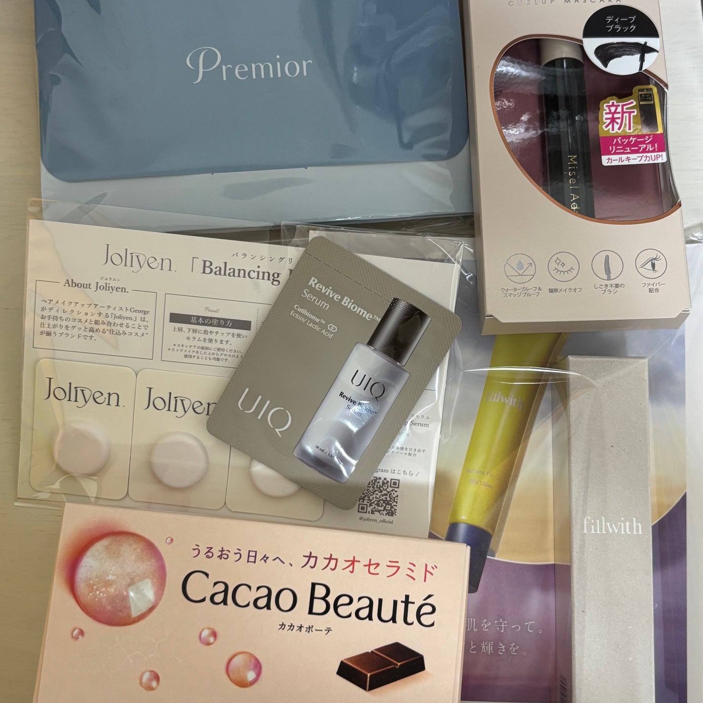 ビューティー定期便/bea’s up beauty book (ビーズアップ ビューティブック)/その他キットセットを使ったクチコミ(1枚目)