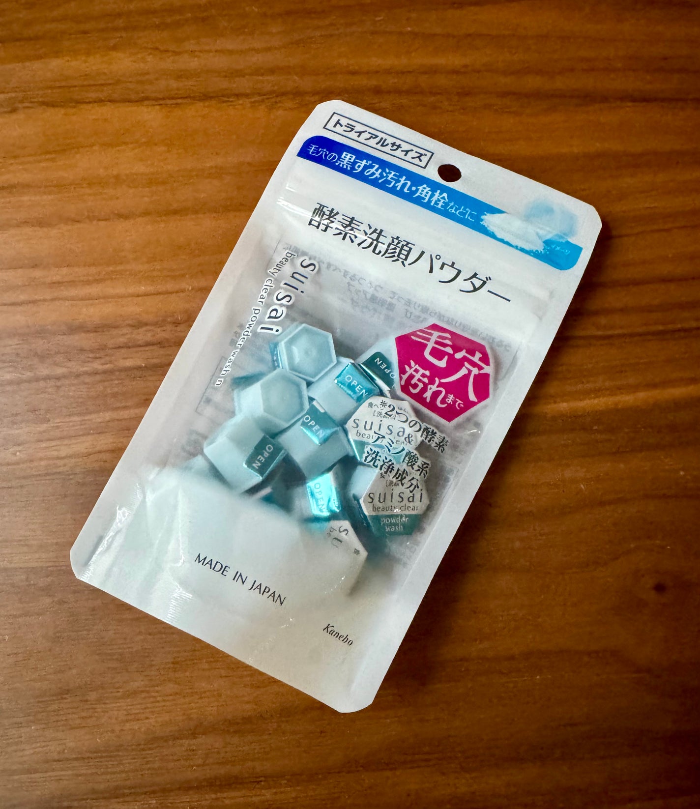 スイサイ ビューティクリア パウダーウォッシュN/スイサイ ビューティクリア/洗顔パウダーを使ったクチコミ(1枚目)