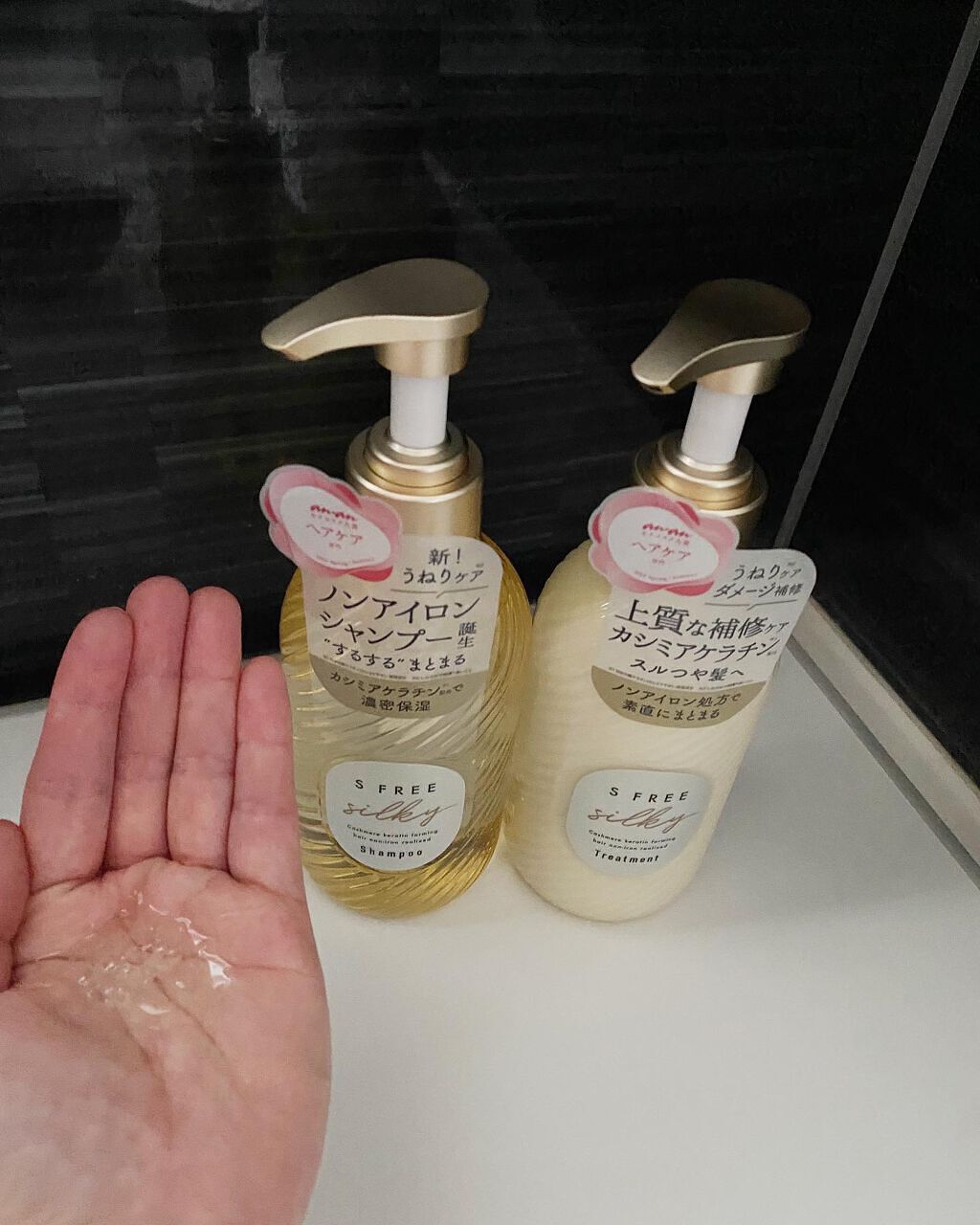 を使ったクチコミ（2枚目）