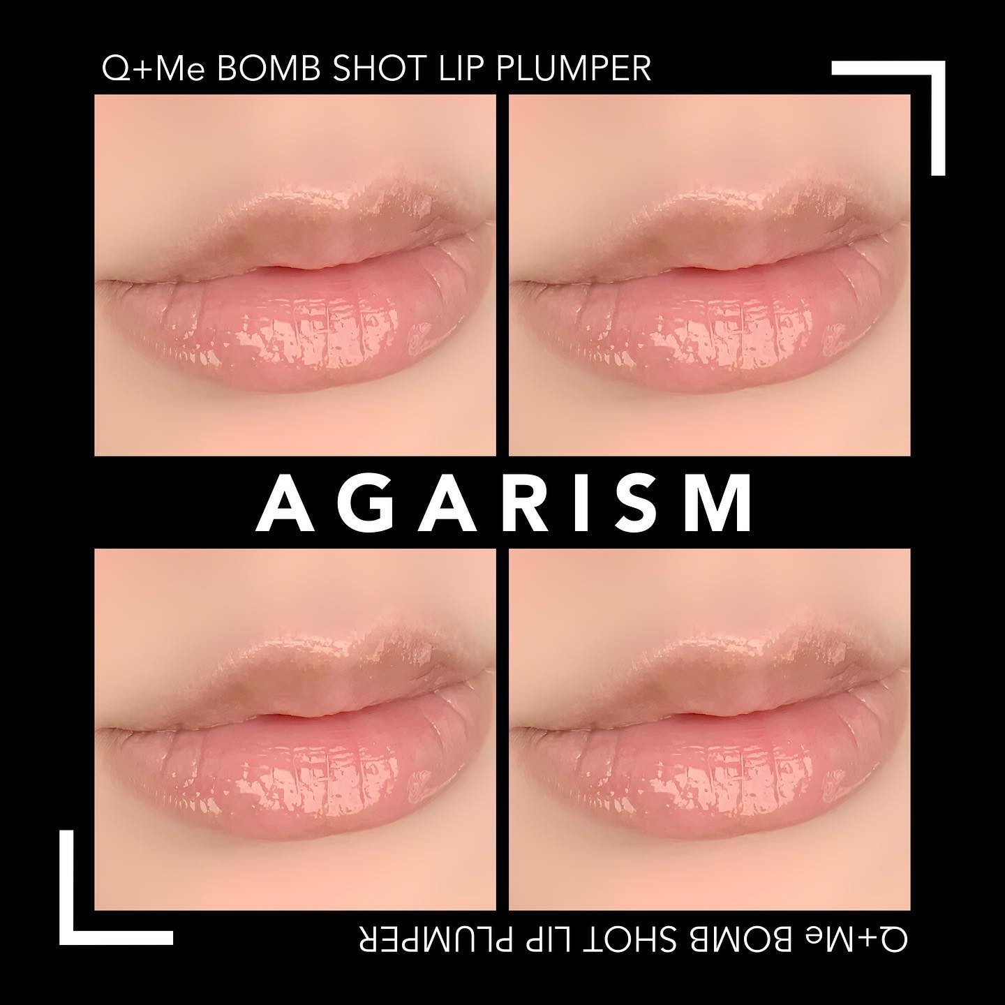 キューミ―ボムショットリッププランパー/AGARISM/リッププランパーを使ったクチコミ（1枚目）