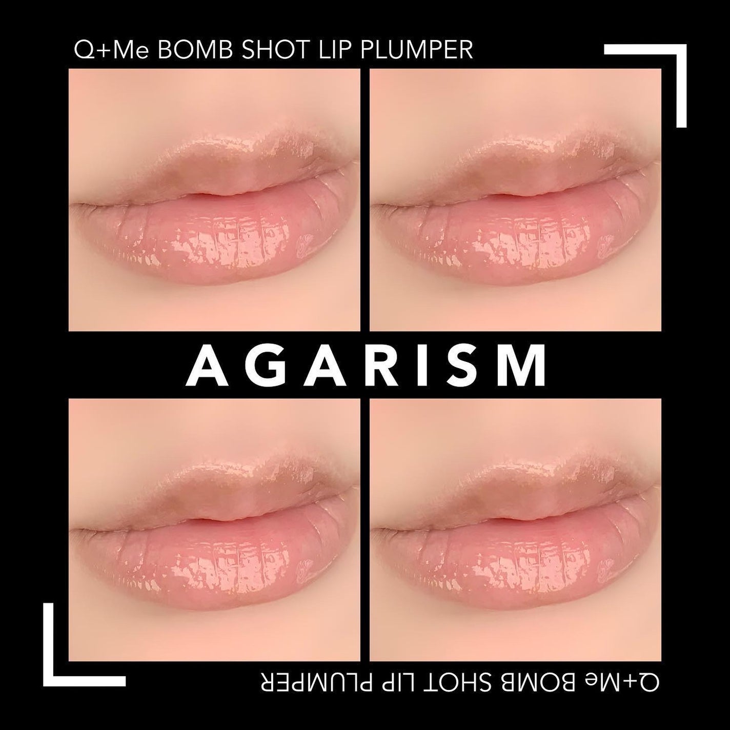 キューミ―ボムショットリッププランパー/AGARISM/リッププランパーを使ったクチコミ(1枚目)