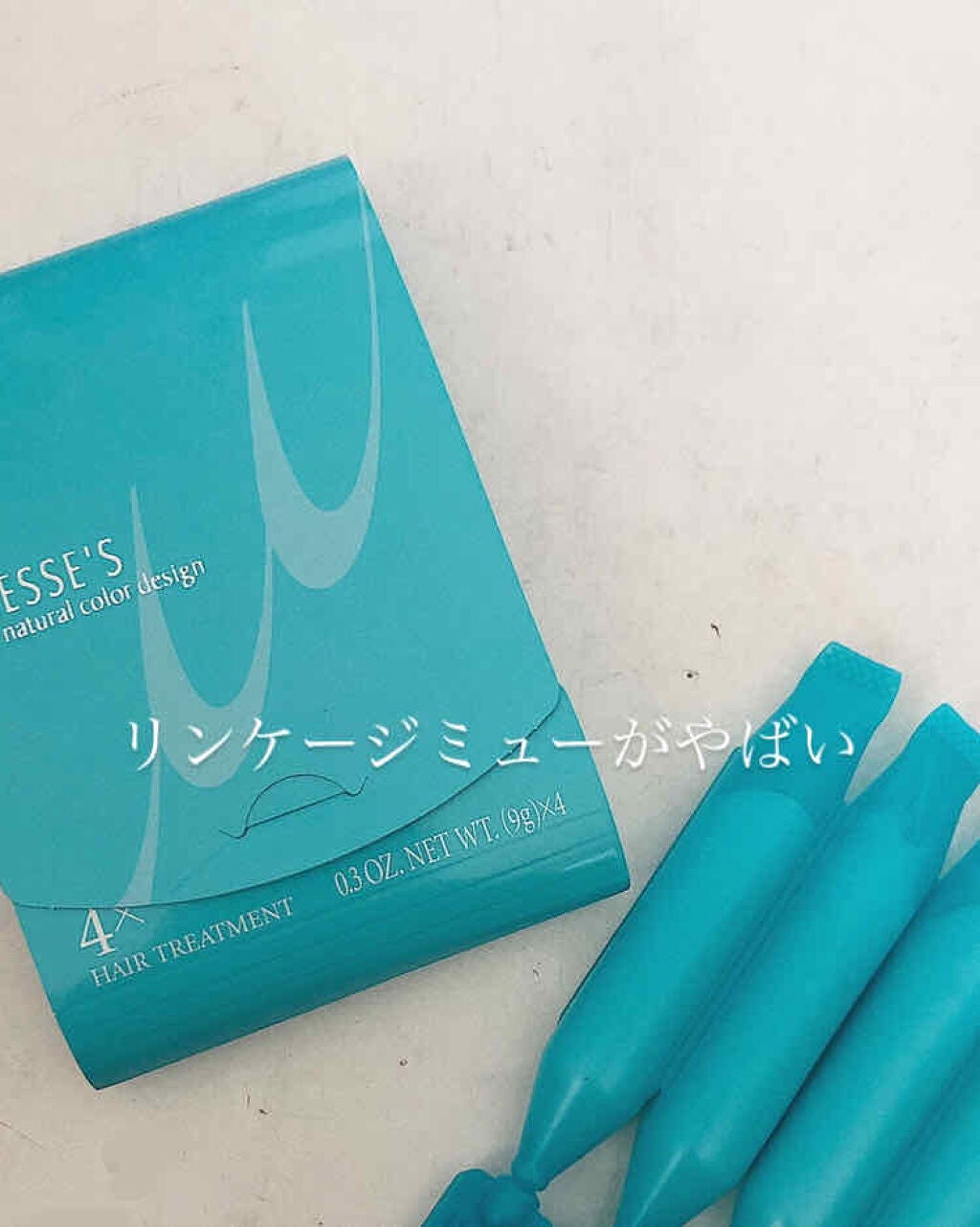 ディーセス リンケージミュー 4x/ディーセス リンケージ/洗い流すヘアトリートメントを使ったクチコミ(1枚目)