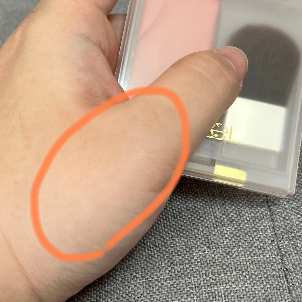 シームレストーン ブラッシュ/excel/パウダーチークを使ったクチコミ(2枚目)