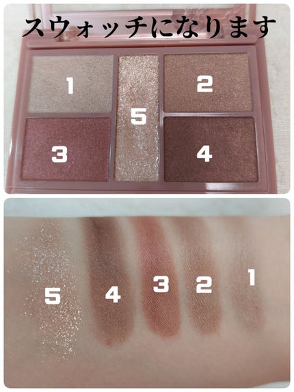パーフェクトスタイリストアイズ/キャンメイク/アイシャドウパレットを使ったクチコミ(2枚目)