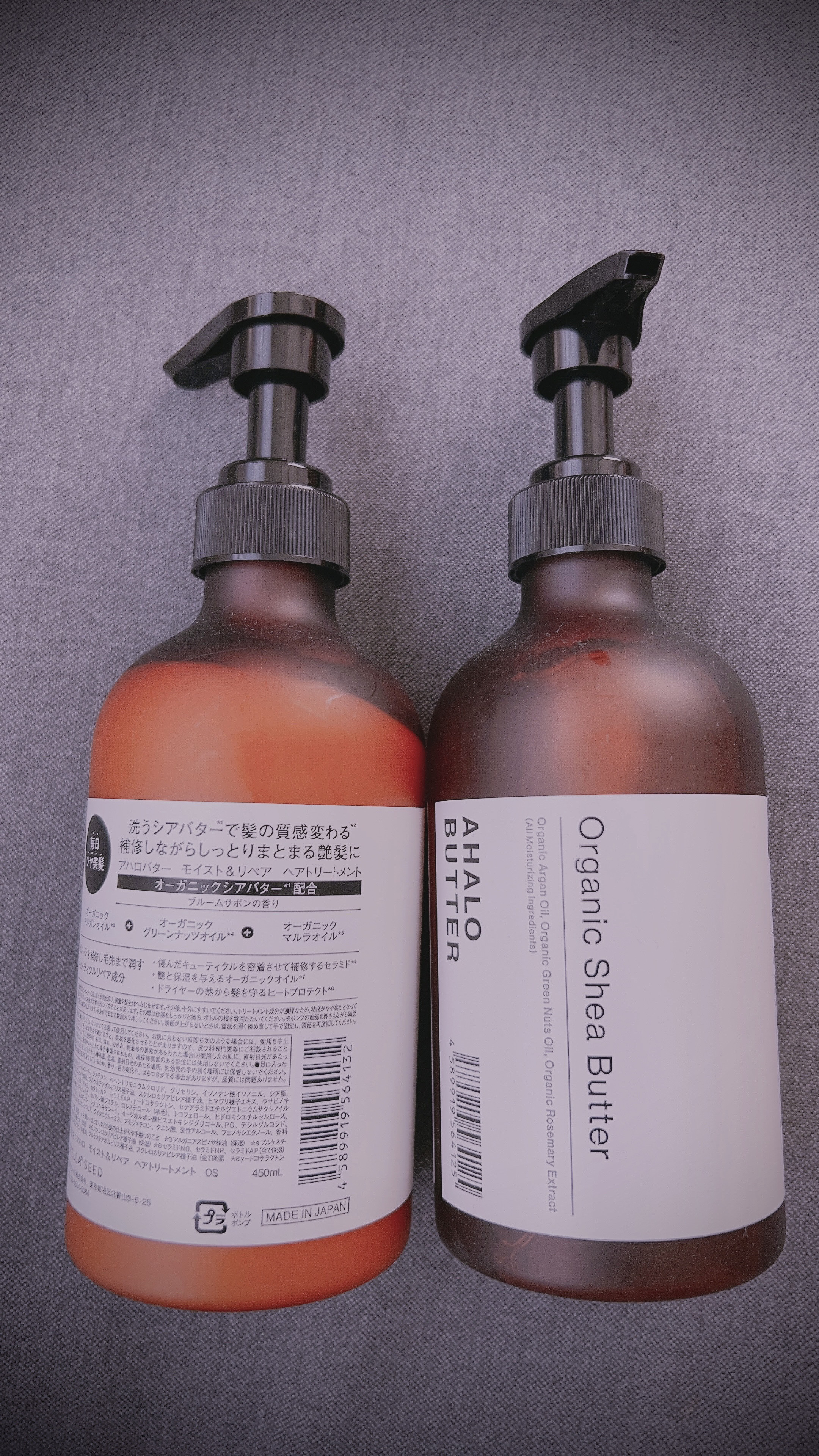 モイスト＆リペア シャンプー/ヘアトリートメント/AHALO BUTTER/市販シャンプーを使ったクチコミ（1枚目）