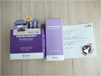 プロバイオダーム™ コラーゲンリモデリングセラム/BIOHEAL BOH/美容液を使ったクチコミ(3枚目)