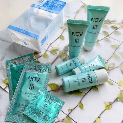 Ⅲ トライアルセット/NOV/トライアルキットを使ったクチコミ(6枚目)