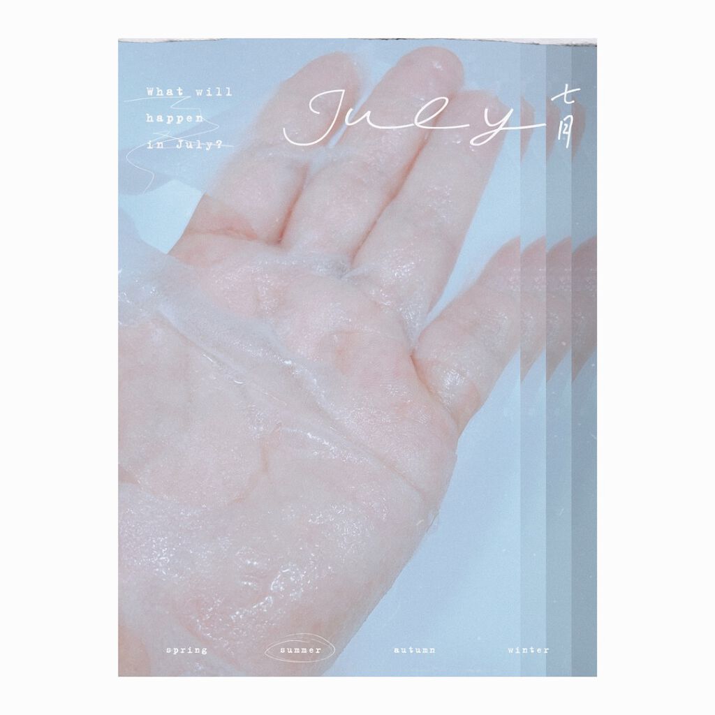 ザ クリーン ビーガン マスク ティーツリー/BARULAB/シートマスク・パックを使ったクチコミ(4枚目)