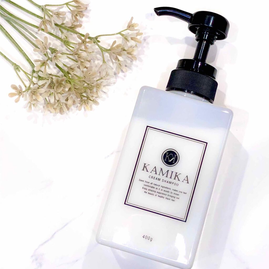 黒髪クリームシャンプー/KAMIKA/シャンプー・コンディショナーを使ったクチコミ（1枚目）