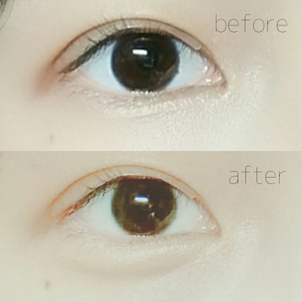 UR GLAM COVER&HIGHLIGHT CONCEALER/U R GLAM/リキッドコンシーラーを使ったクチコミ(2枚目)