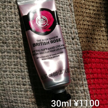 ハンドクリーム ブリティッシュローズ/THE BODY SHOP/ハンドクリームを使ったクチコミ(4枚目)