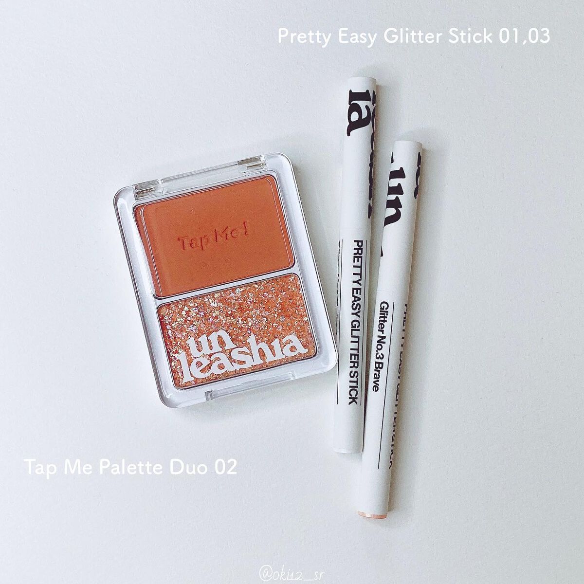 プリティー イージーグリッタースティック/unleashia/グリッターを使ったクチコミ(2枚目)