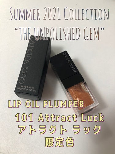 リップ オイル プランパー 101 Attract Luck/ADDICTION/リップケア・リップクリームを使ったクチコミ（1枚目）