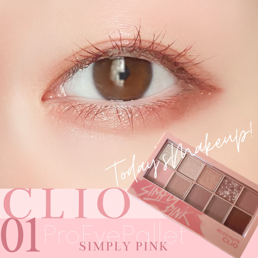 カラーマスカラ/sopo/マスカラを使ったクチコミ（1枚目）