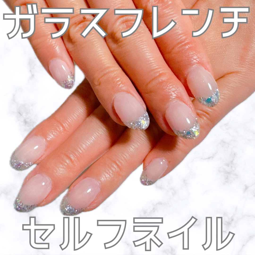 ペロリン/ネイル工房/ジェルネイルを使ったクチコミ（1枚目）