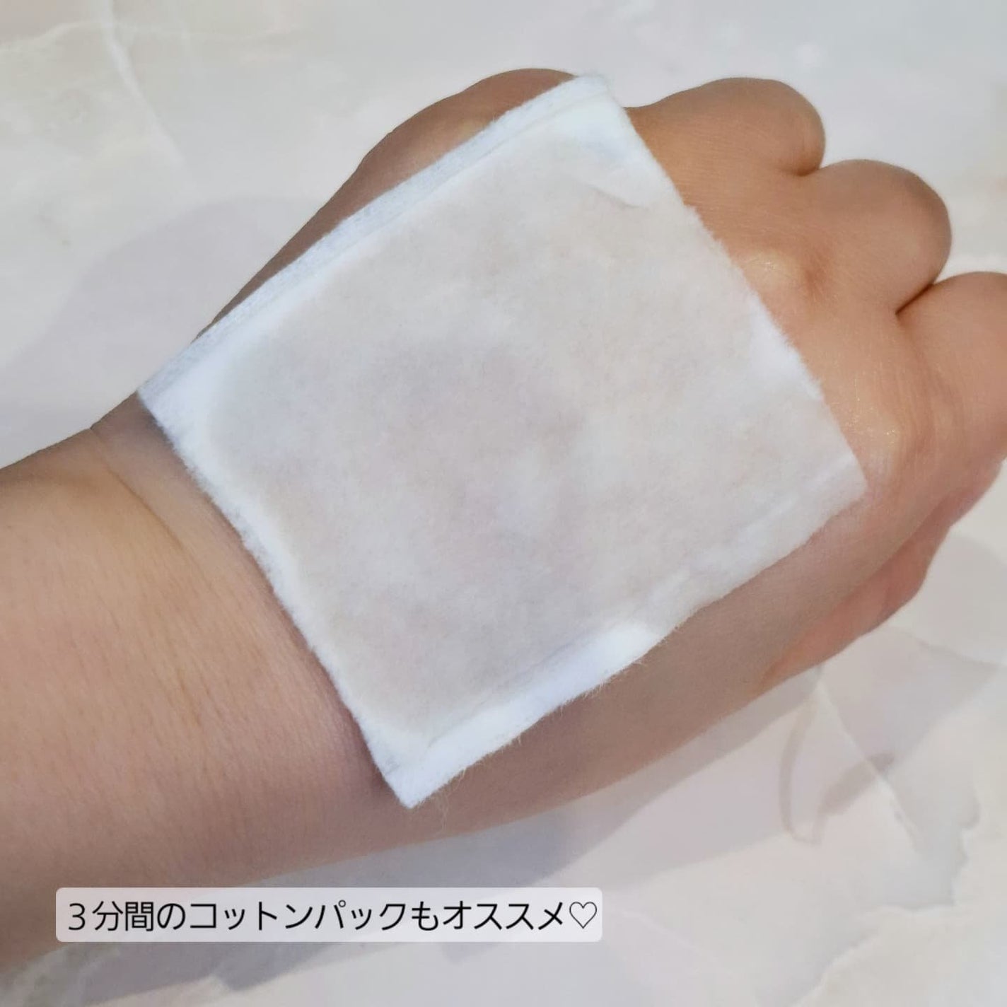 ビタトーニングセラムトナー/ダルバ/化粧水を使ったクチコミ(4枚目)