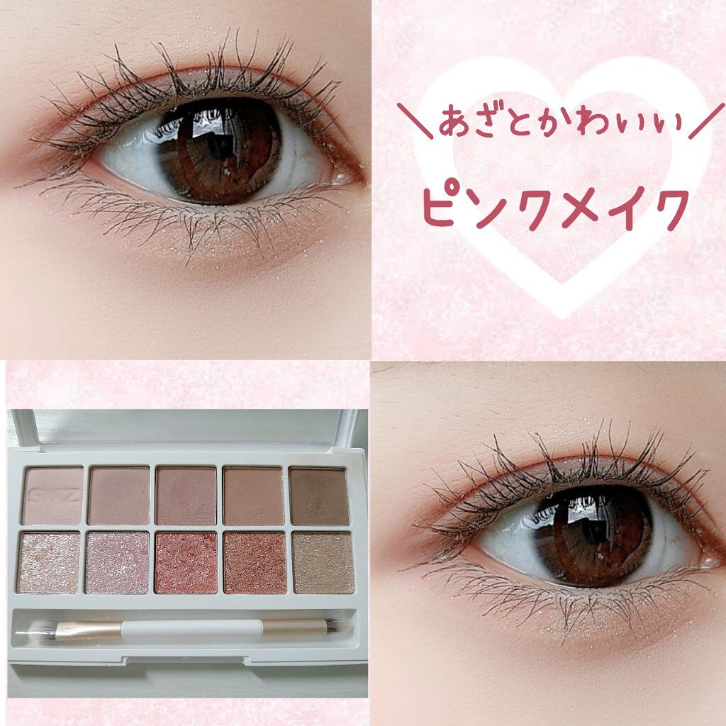 デュイフルウォーターティント/rom&nd/リップティントを使ったクチコミ（1枚目）