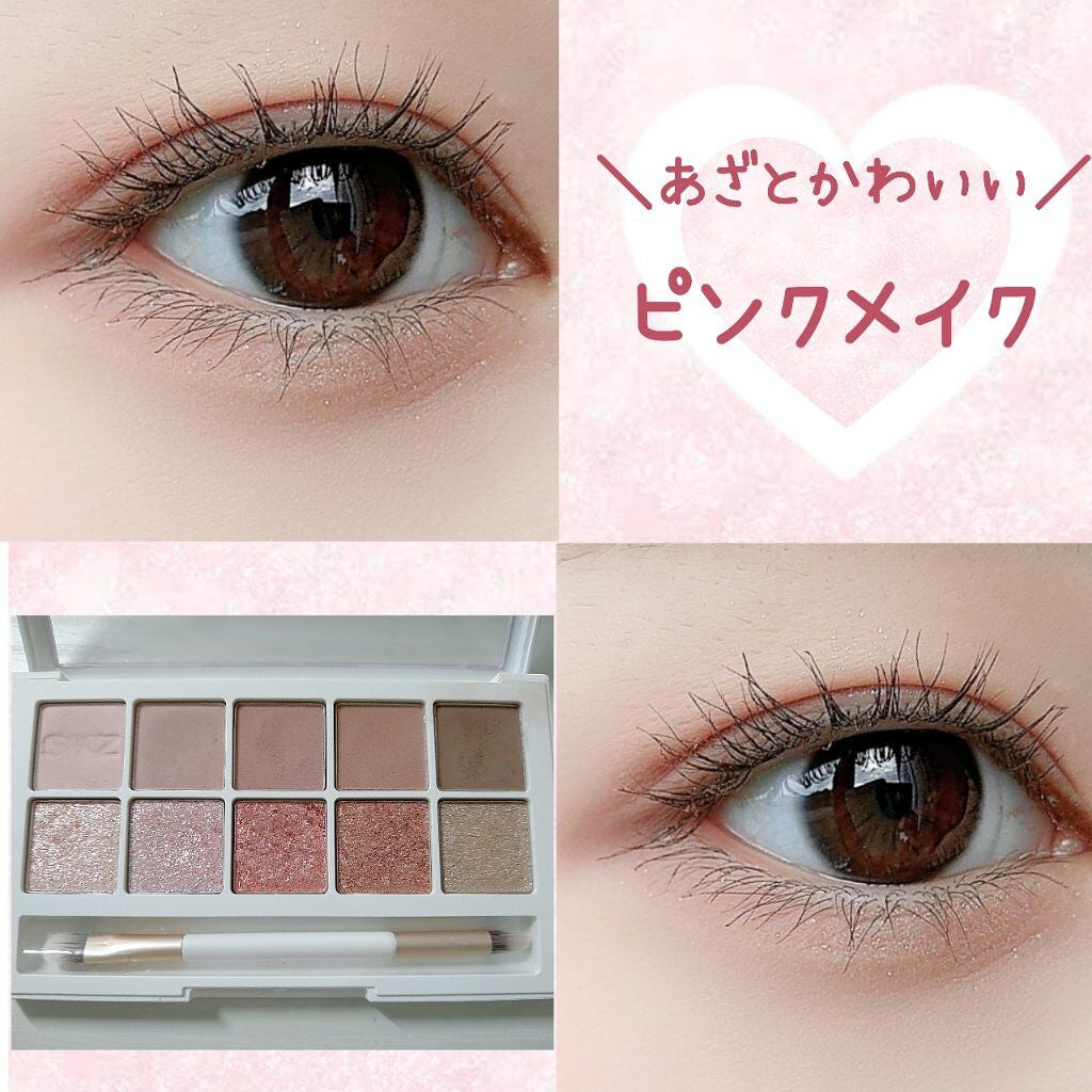 ラブ・ライナー リキッドアイライナーR3/ラブ・ライナー/リキッドアイライナーを使ったクチコミ(1枚目)