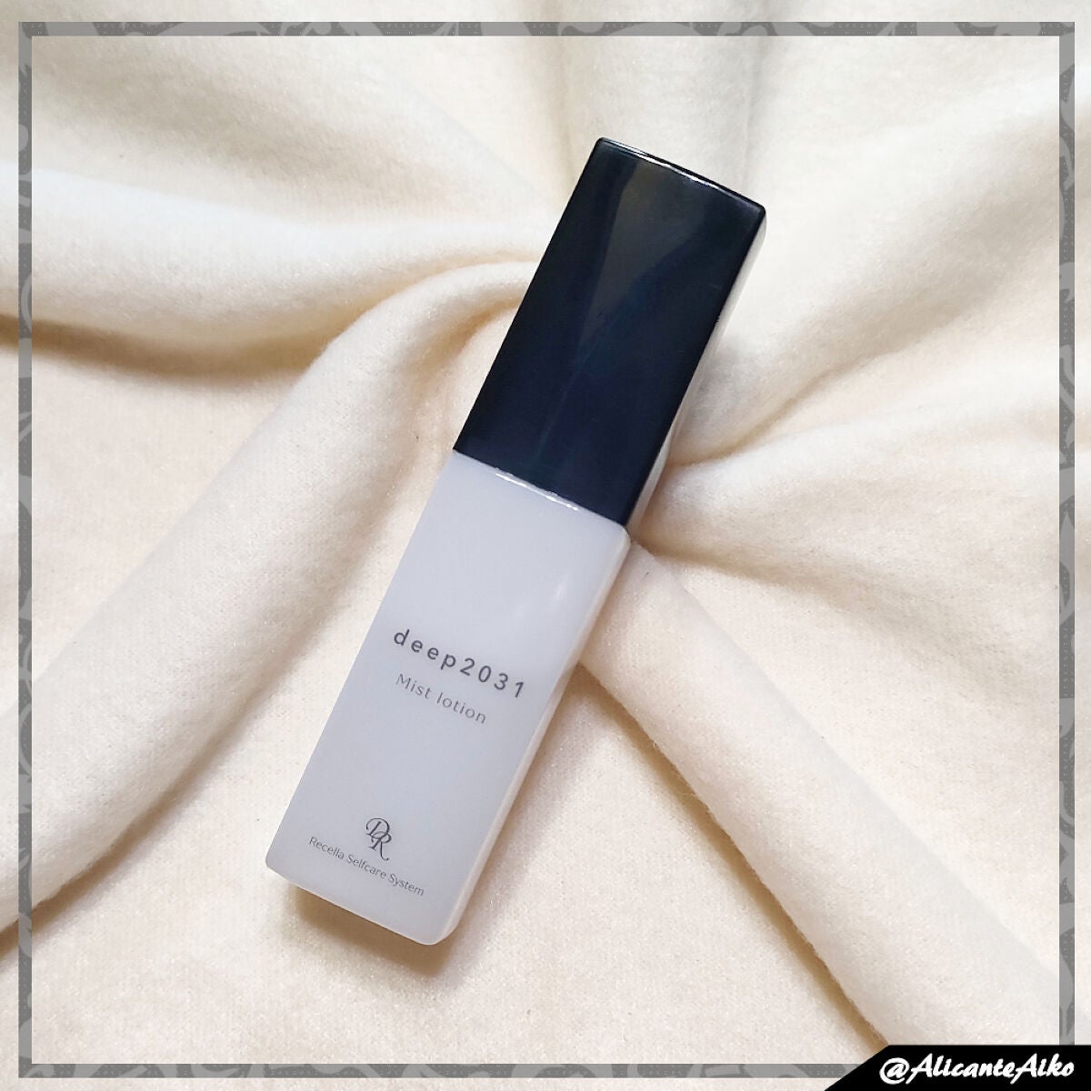 ミストローション/deep2031/化粧水を使ったクチコミ(1枚目)