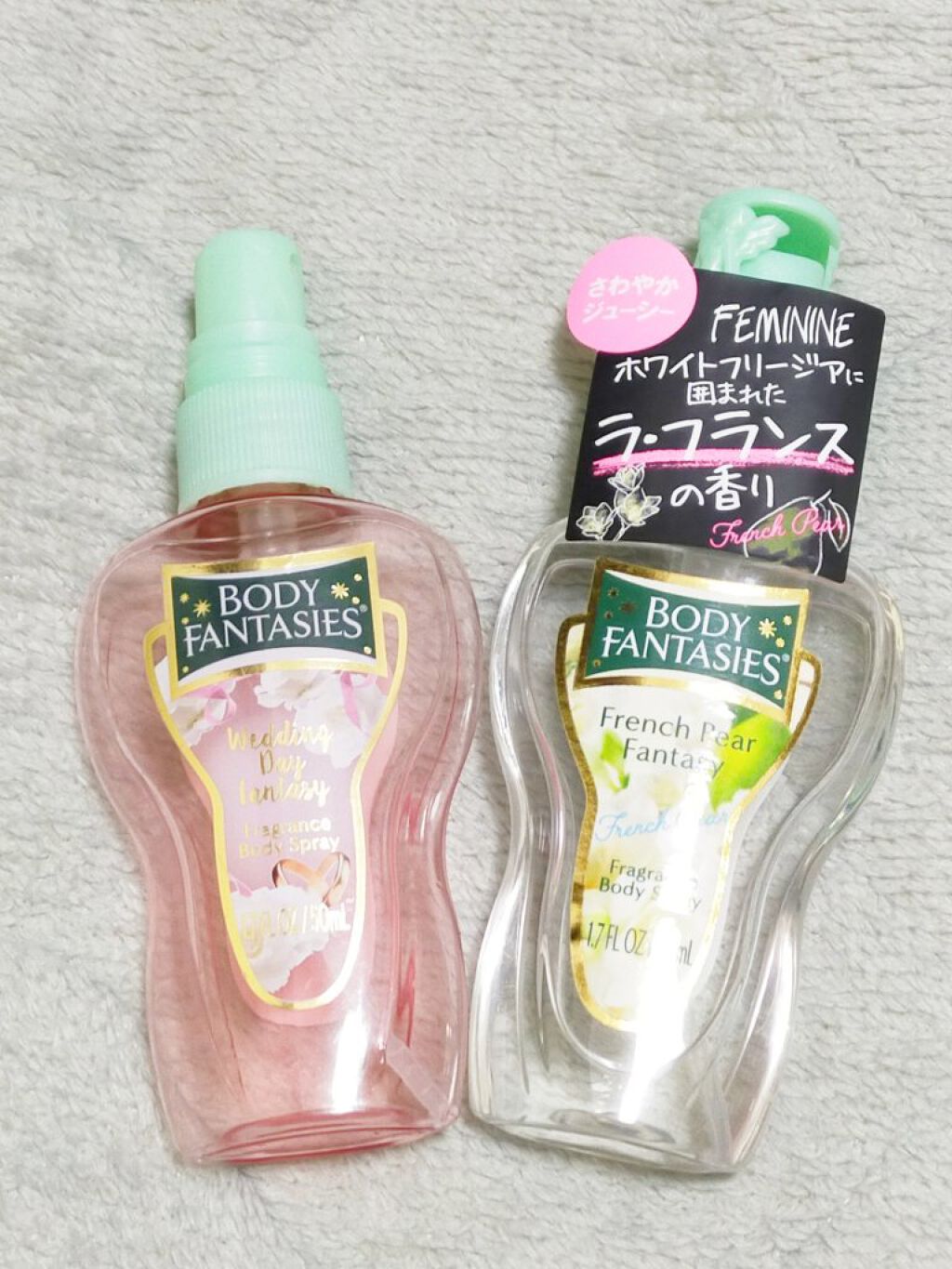 ボディファンタジー ボディスプレー フレンチペアー 50mL/ボディファンタジー/香水(レディース)を使ったクチコミ（2枚目）