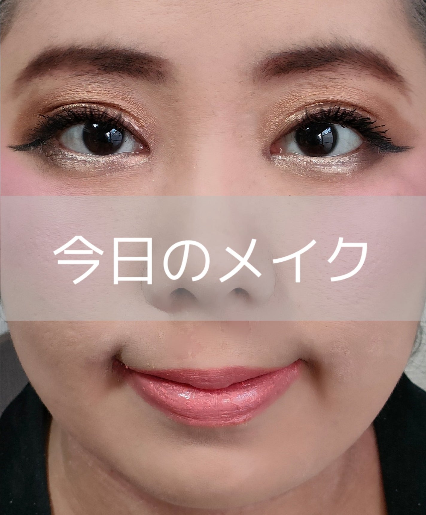 RMK ジェルクリーミィファンデーション/RMK/クリーム・エマルジョンファンデーションを使ったクチコミ(1枚目)