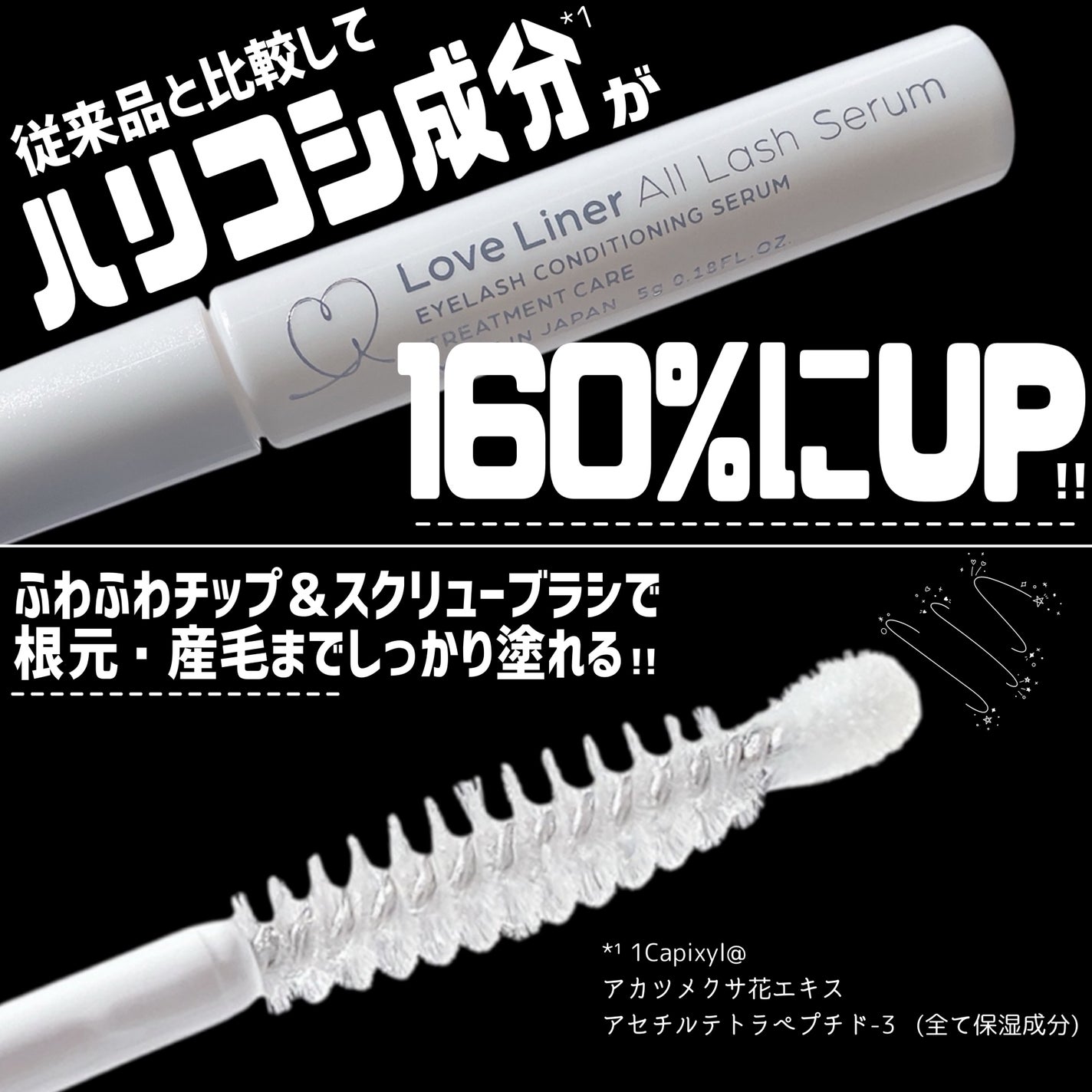 なるげっちゅ on LIPS 「これやばぁ…🥹学生さんにも推しすぎる🥺💖!!・・・・・ラブ・ラ..」(4枚目)