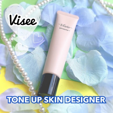 mogtan on LIPS 「ヴィセ トーンアップスキンデザイナー毛穴カバーもカラーコン..」(1枚目)