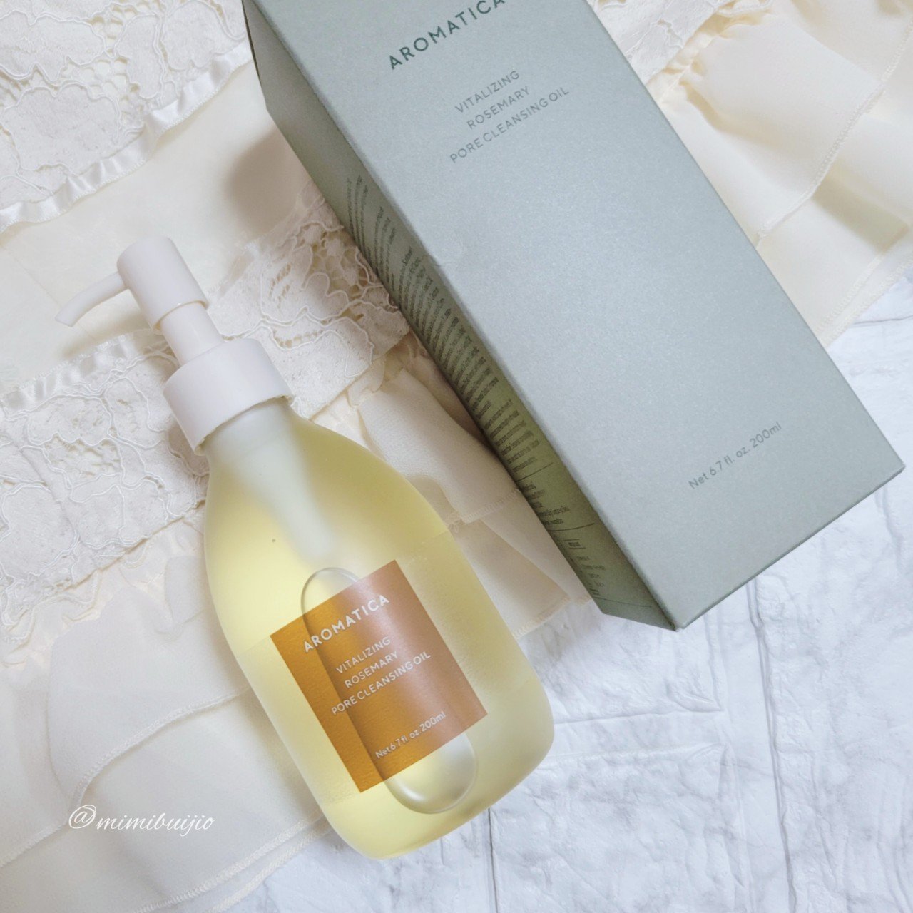 ローズマリークレンジングオイル/AROMATICA/オイルクレンジングを使ったクチコミ（2枚目）