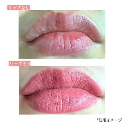 バルキーマットリップスティック/Laka/口紅を使ったクチコミ(4枚目)