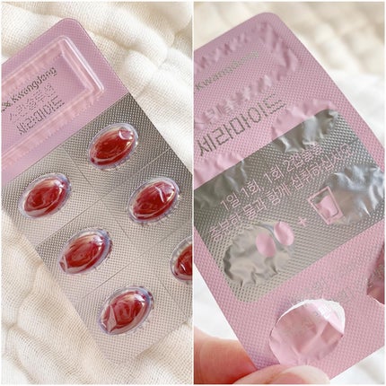 飲むセラミド(スキンソリューションセラミド)/Kwangdong/美容サプリメントを使ったクチコミ(3枚目)