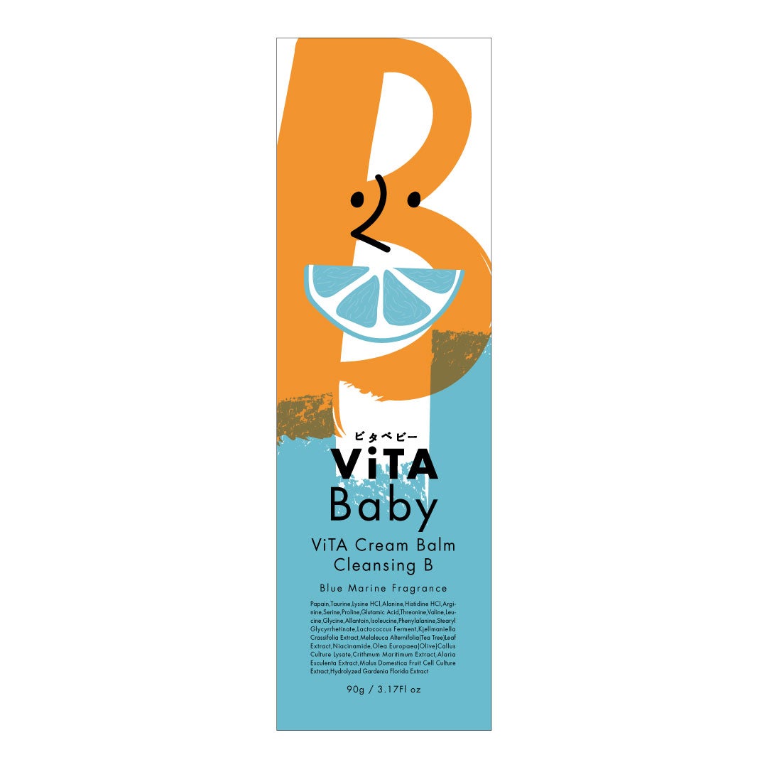ViTA クリームバームクレンジングB ViTABaby