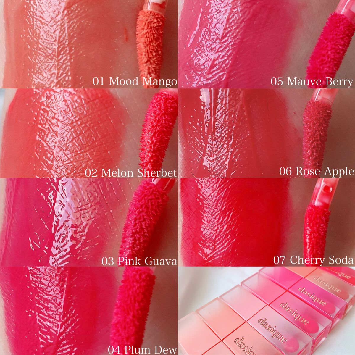 ジューシーデュイティント/dasique/リップティントを使ったクチコミ（2枚目）