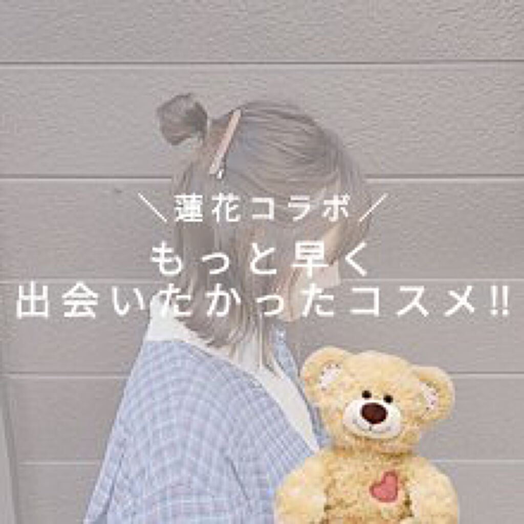 リップ＆チーク ジェル/キャンメイク/ジェル・クリームチークを使ったクチコミ（1枚目）