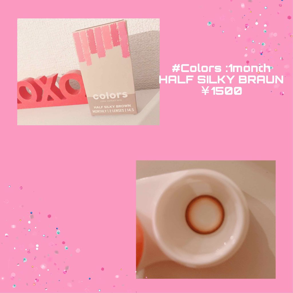 colors 1month/colors/1ヶ月(1MONTH)カラコンを使ったクチコミ(2枚目)