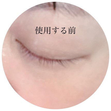 マジックティント/MAJOLICA MAJORCA/マスカラを使ったクチコミ(4枚目)