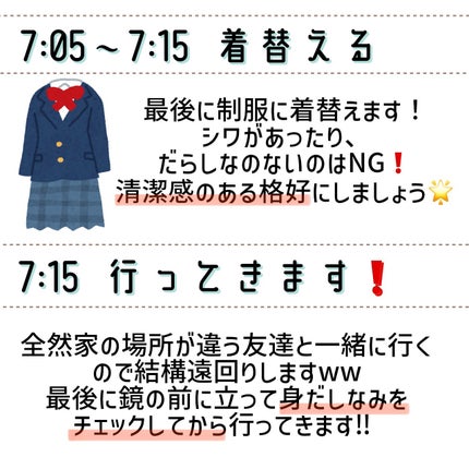 泡の洗顔料/カウブランド無添加/泡洗顔を使ったクチコミ(9枚目)